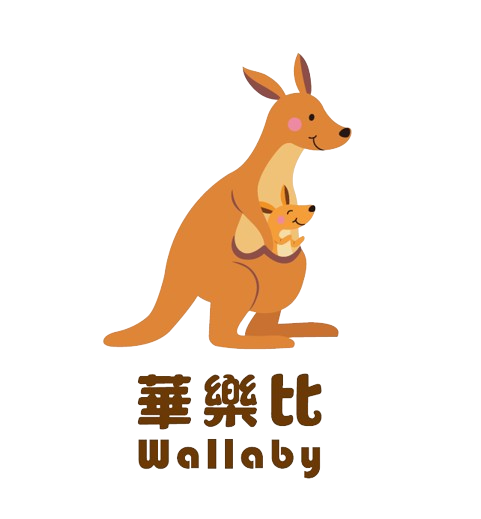 華樂比